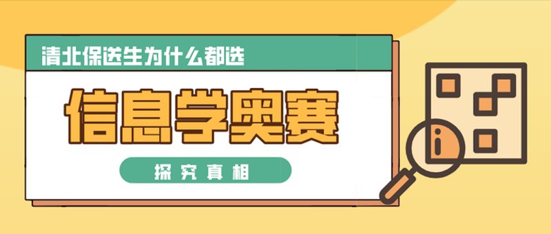 青少年编程培训：传统教育VS在线课程