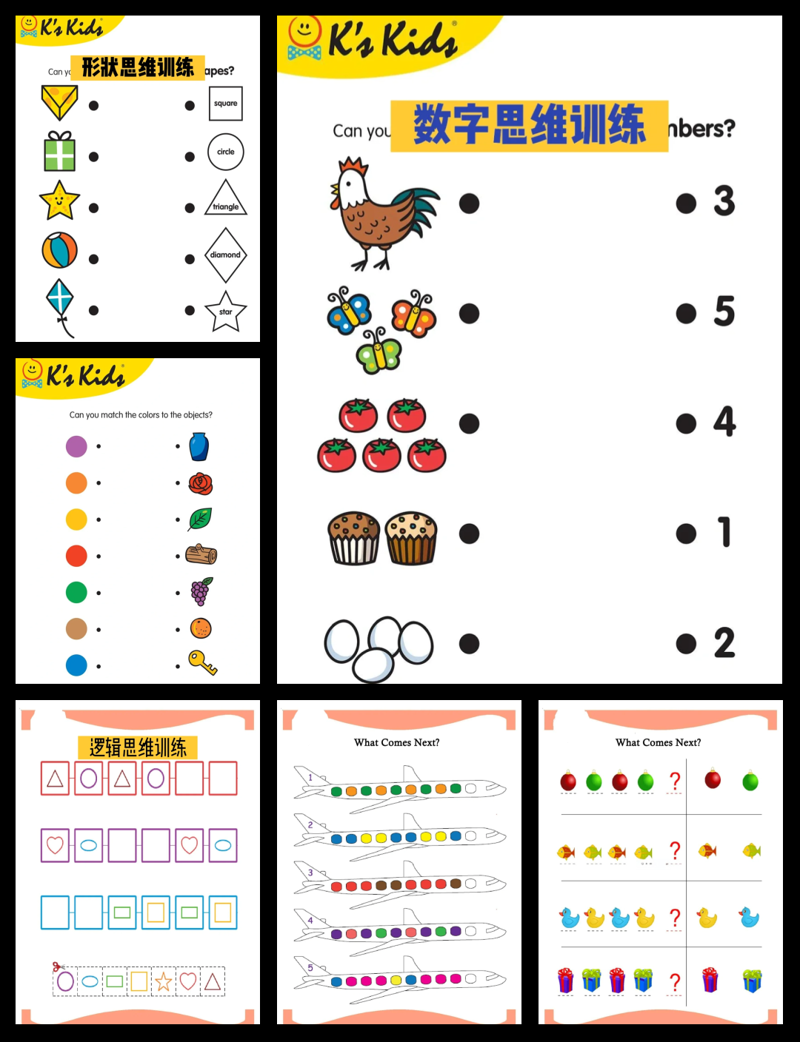 在线编程学习：选择最佳平台的指南