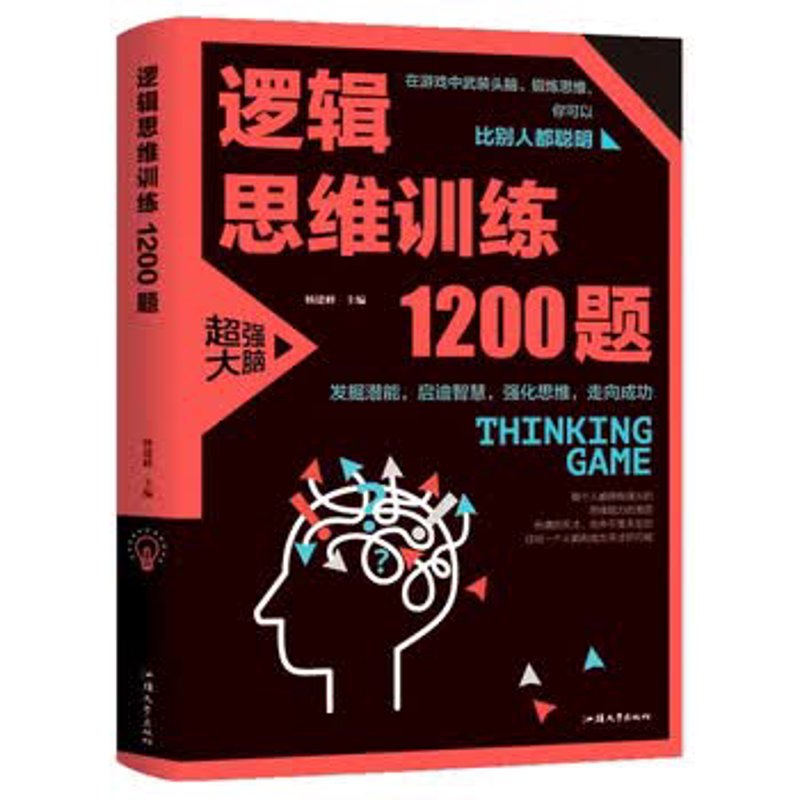 少儿编程教育：让孩子从小成为未来科技之星