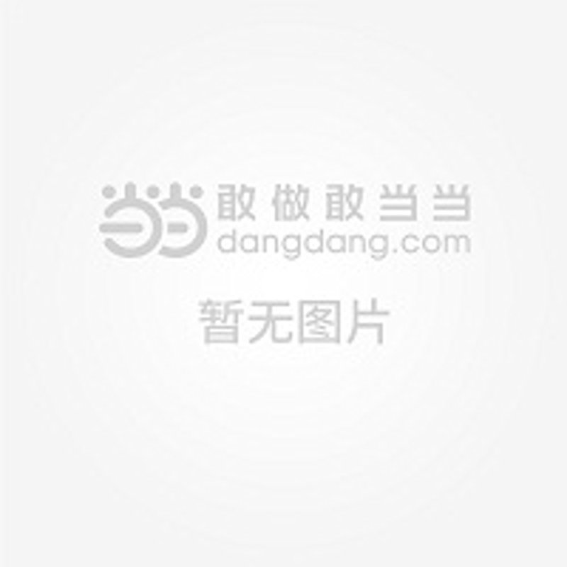 深度剖析青少班：教育方式与成效对比