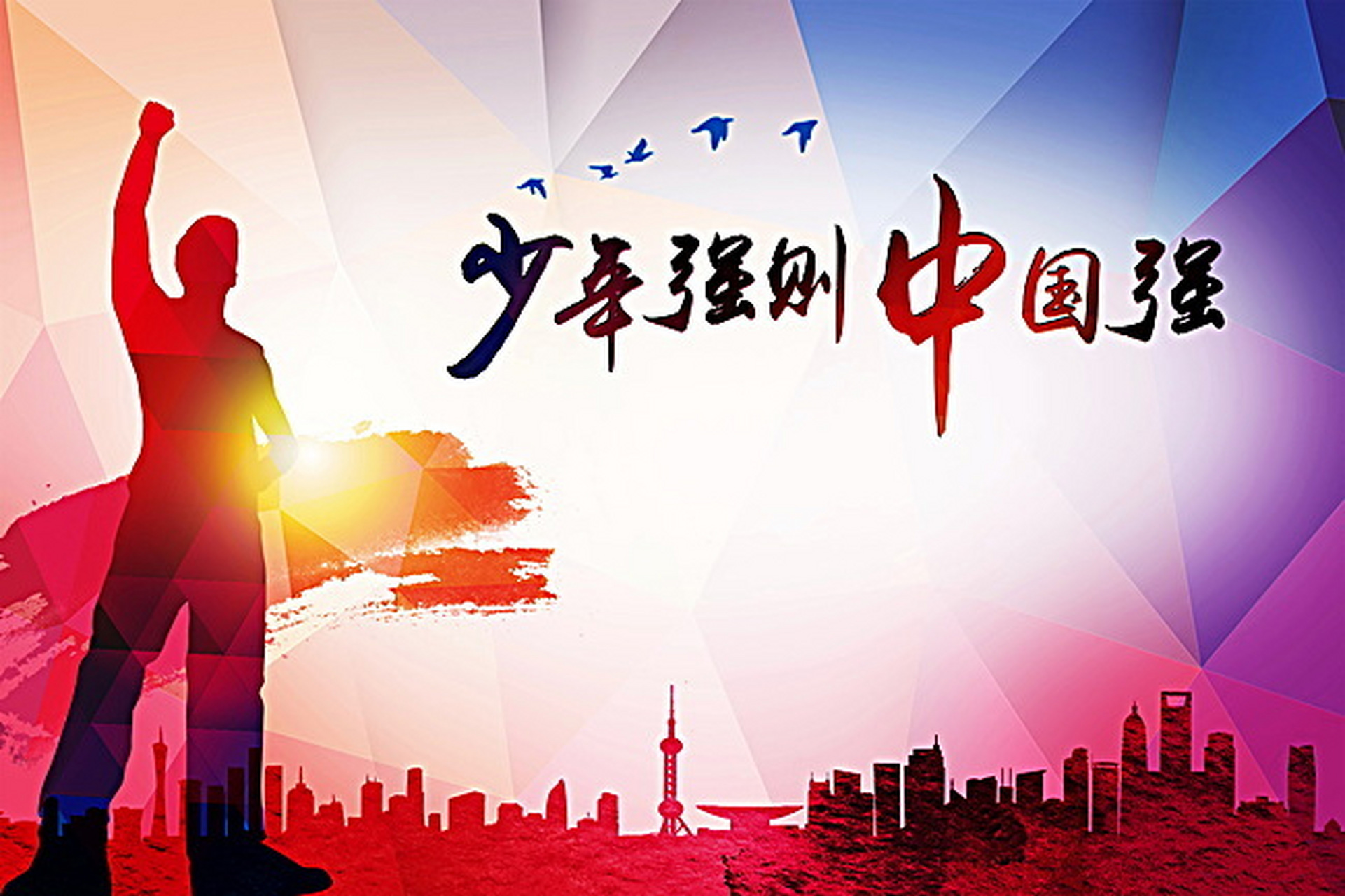 在线编程学习：传统课堂与虚拟环境的较量